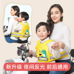 チャイルドシート電気自動車シートベルト電気自動車ダブルバンドバイクストラップ固定自転車ベルト人形神器
