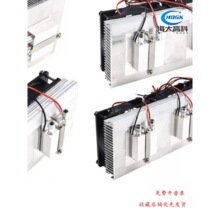 12V�댧�w����Ƭ�׼� ˮ���~�׽��ؽM��ˮѭ�h��ˮ�C DIY���ģ�K