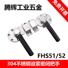 FHS51/52���P����Ͱ����Ⱦo���]��������������a���䙙���ְ���