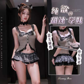 漫夜情情趣内衣性感JK短裙套装纯欲调情校园女仆制服睡衣女qqny