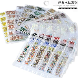 甲片/穿戴甲;其他美甲产品;美甲饰品