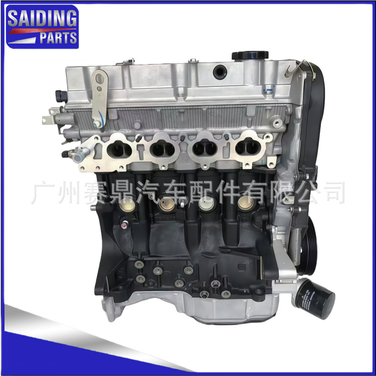 全新高品质4G63发动机 适用于三菱L200 蓝瑟 加兰特 凸机引擎总成