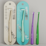 皓牛正畸牙刷批发尖头独孔单束独立包装小头牙缝刷窝沟牙齿牙套刷