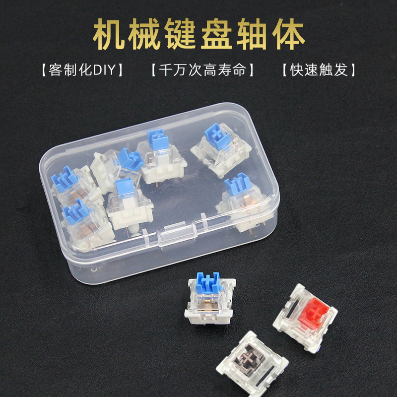 Mechanical Keyboard Switch Hot-Swappable Blue Red Brown Switch Tactile Keycaps Crystal Switch Rgb Lighting Wireless