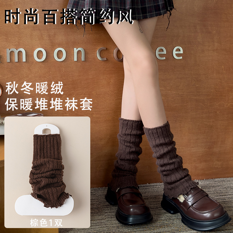 白色堆堆袜套女款春秋季配雪地靴小腿袜子配鲨鱼裤显瘦针织腿套女|undefined