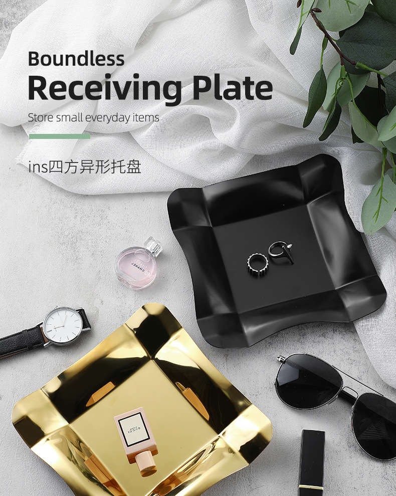 首饰托盘