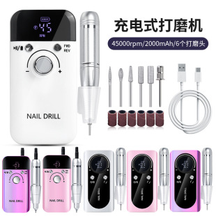 Cross-border new V6 professional nail sander 45000 to power storage portable electric nail sander