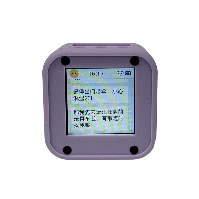 AI Xiaozhi チャット ロボット人工知能音声対話 ESP32S3 開発ボード|undefined
