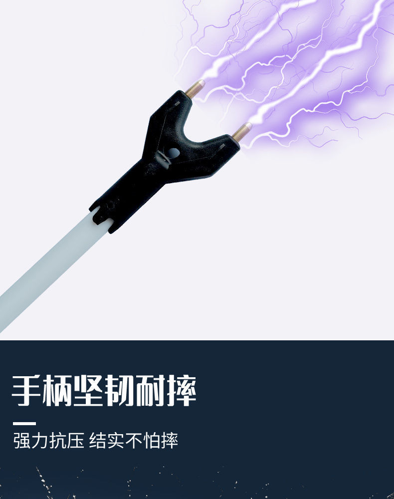 微信图片_20210804113950