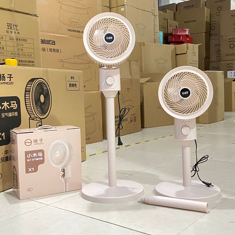 新しい Yangzi 空気循環ファン家庭用扇風機首振り強風サイレント対流テーブルスタンド兼用フロアファン|undefined