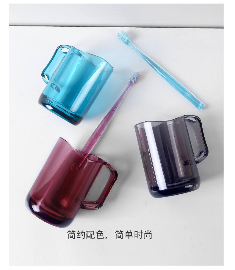 漱口透明杯_12.jpg