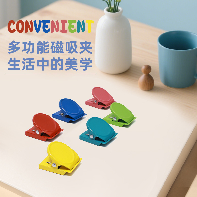Round Magnetic Clip, Memo Clip, Metal Magnet Clip, Planner Clip, Ticket Clip, Magnet Clip, Magnetic Clip, Photo Clip, Colorful