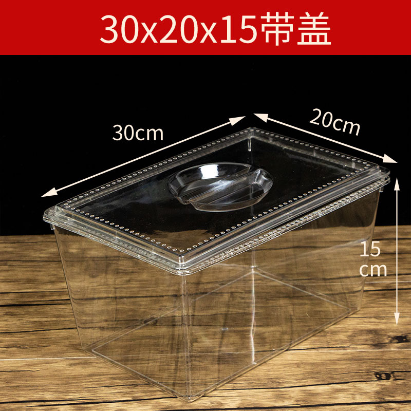 スーパーは間食乾燥果展示箱の貨物箱キャンディー透明プラスチック箱アクリル透明食品箱と呼ばれている|undefined