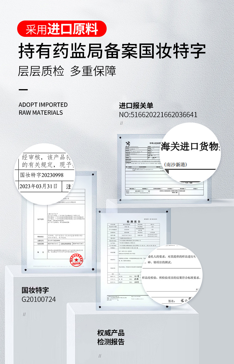 O1CN0111QQnM20t06QEdOW1_!!2200772326906-0-cib.jpg?__r__=1692925446072