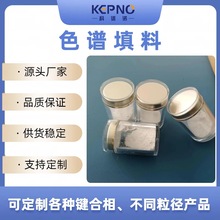 VZosilicaɫV20-35um60AS؛̖2.030402