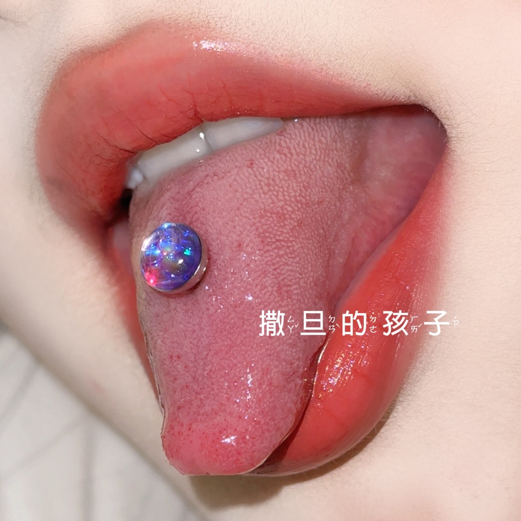 Satan's Child Mermaid Seven Color Tongue Pin - Comfortable 12mm Tongue Ring for Oral Piercing detail image 9