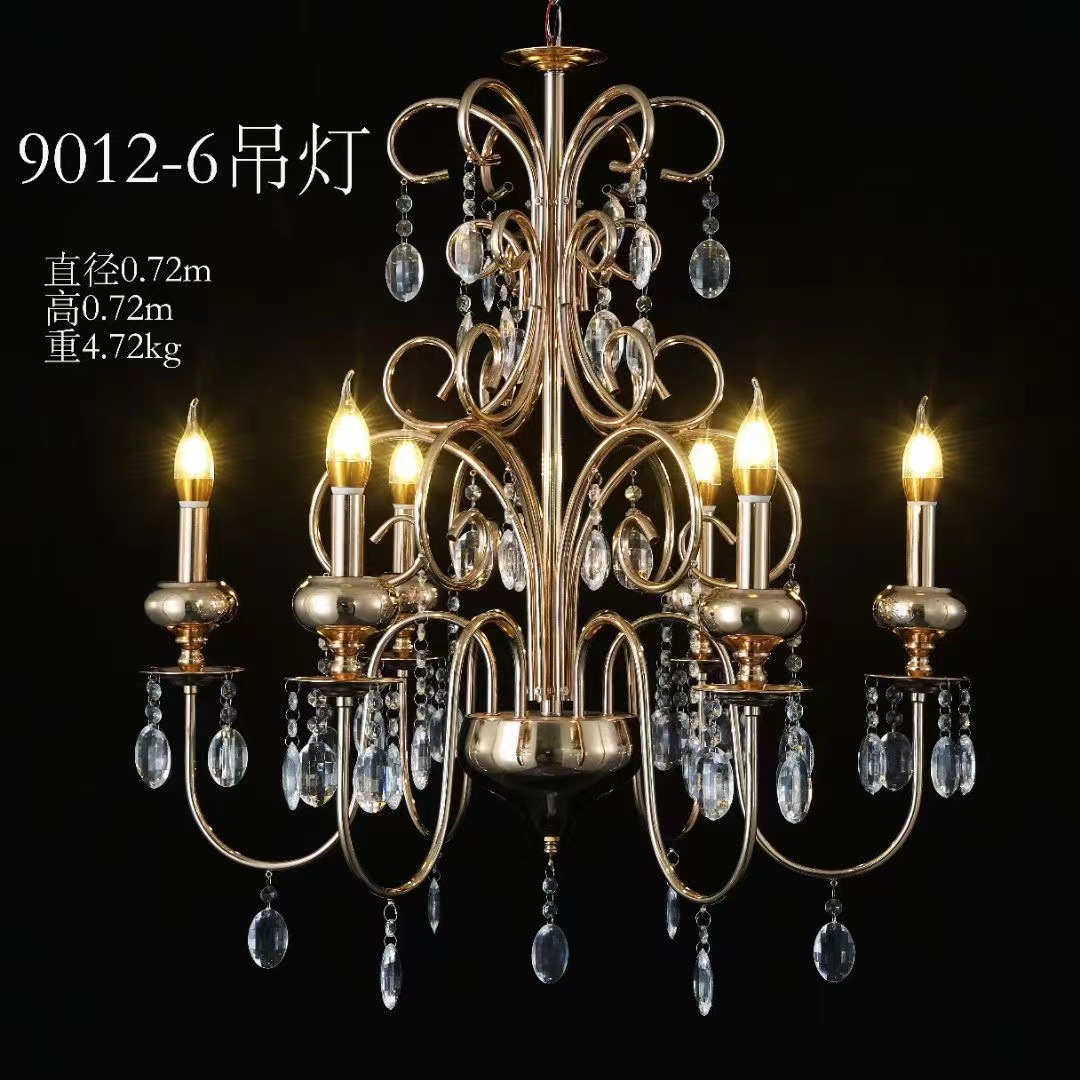 9012 샹들리에는 은색으로 표시할 수 있습니다.