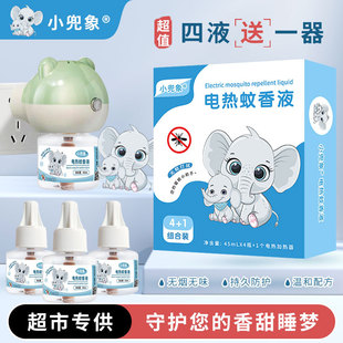 С���󶨕r����Һ���Һ�oζ�o��늟����Һ�Ƶ��̳��߶��׺����b