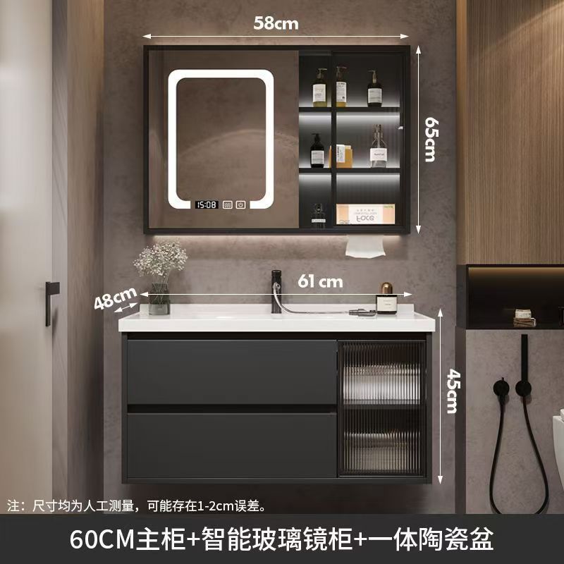 Kxh 浴室洗面台キャビネット組み合わせライト高級スマートバスルームキャビネットトイレ小型洗面台セラミック一体型|undefined