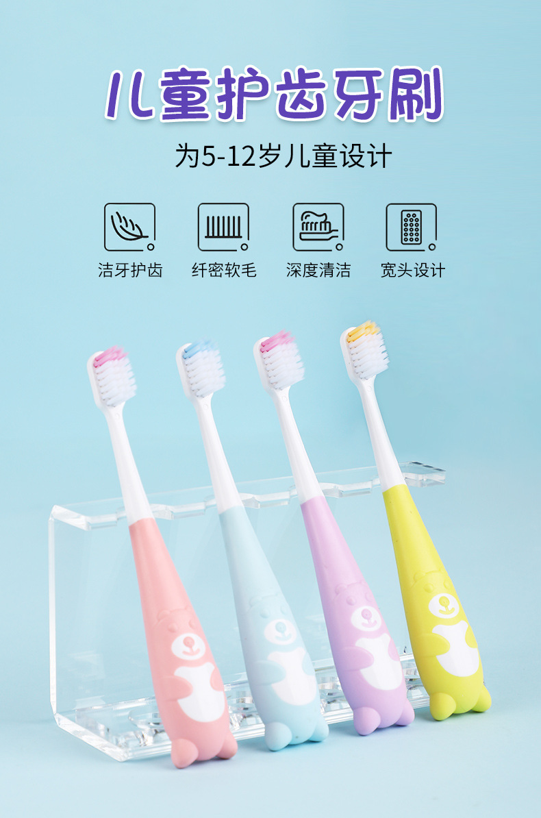 牙刷R06_01.jpg