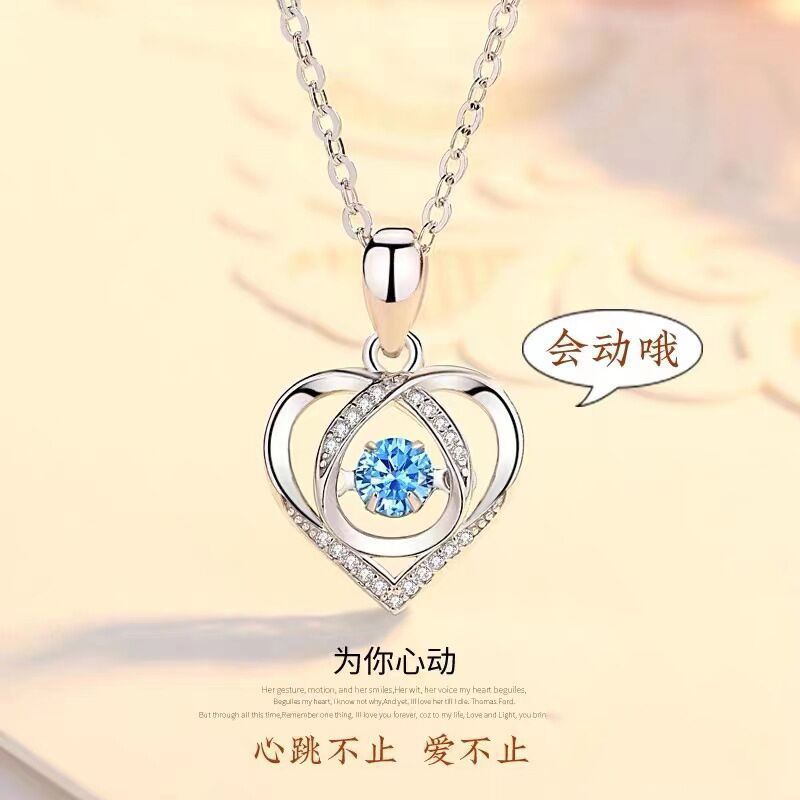 S999純銀靈動愛心形項鍊百搭小眾設計輕奢跳動的心吊墜情人節禮物