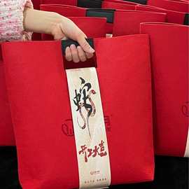毛毡包伴手礼包小红书同款商务毕业节日年会活动礼品毛毡包手提袋