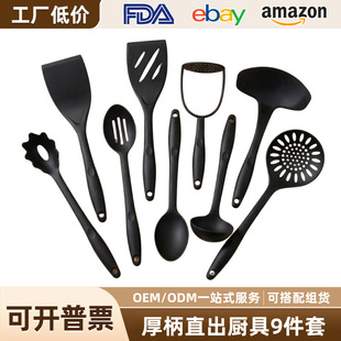 ��ճ偌��������N��9���׿羳���l�͸ߜس�����P���׼��~�P©��