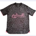23/24 Camo Grey Black Palestine