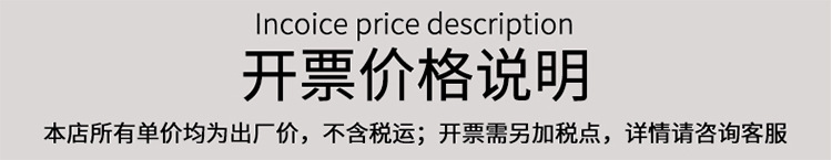 跨境美甲店专用指甲延长胶无纸托延长胶无痛快速延长水晶模型胶详情1