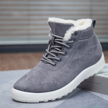 �����¿�羳��ЬŮ�n�����e�r�мӺ�ůѩ�������Q��a�W����Ь