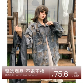 半身裙;毛衣;女式T恤