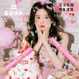 ���նY���֔Q�Y��Ͳֱ���g�ưɚ�յ��������Ɍ��Y�����Sһ�����l