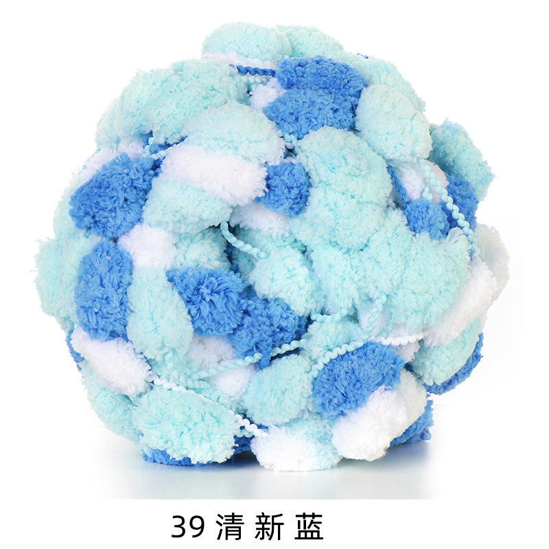 39 프레시 블루*100*7S*1* 아이스 스트립