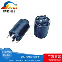 ����PJ-23030-05  3.5��ʽ��ˮ���C����5�_3.5mm4�����Cĸ��