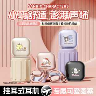 �����tQ22�ڙ��o���{��������C�P��؈�ɐ���ǡ���W���h���ֵ