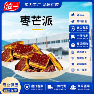 ���l��â�ɼt���Aâ���ɟo�˴󗗴�����ζâ��������ʳ�S�����l
