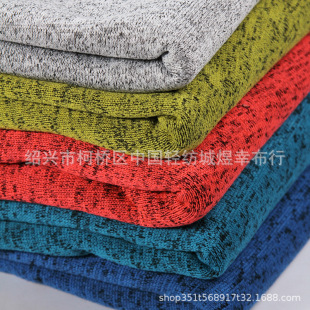 300G�pɫ��x�Ӵ�ᘆ���q �ﶬ�_���l��ëȦ�����b���� �F؛����