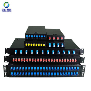 Fiber terminal box 4 Port SC/FC/ST/LC Single mode rack type 4/8/12 core SC cable terminal box