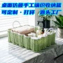 定制客厅手工桌面收纳筐