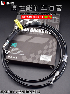 RZMA���欔Сţ ��̖늄�܇���b�x܇�Ƅ��͹��~��䓺�ABSǰ���͹�