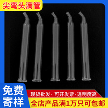 ���l�����⏝�^�ιܾ���ƿ���ƽ�ھ��ڲ����ι܈A��ƽ�׿̶ȵι�