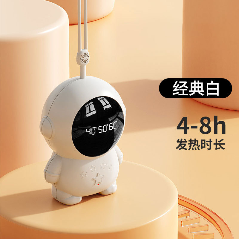 跨境爆款磁吸暖手宝二合一新款猫爪暖手宝 usb充电便捷女生暖宝宝|undefined