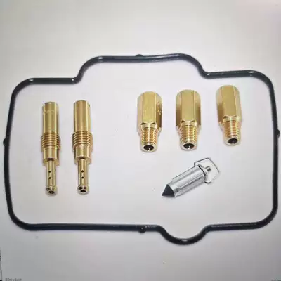 Motorcycle engine and accessories – to Your Drawings, Order from - 045-suitable-for-ktm250