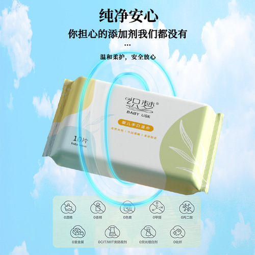 20 packs of baby wipes for hand and mouth, newborn baby butt thickened wet wipes, portable