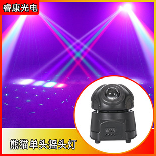 �羳��؈���^�u�^������һ�����Շ�����̨�����o�⼤���Ɍ������
