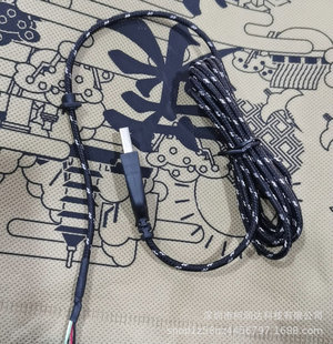 �m��ԭ�Sِ���˾��Դ�� Kana V2�Α������Q������S��