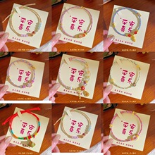 ���繝����K2026�¿���ֵС���ӵ������K������ɫ�K���Ů���