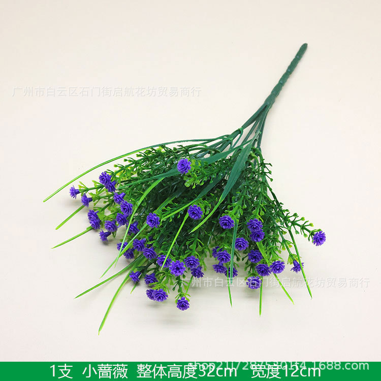 Simulación de primavera hierba de plástico transfronterizo hierba de agua de estrella de cielo pequeño paquete de cestas colgadas de pared decoración de planta de simulación