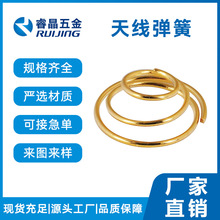 �쾀����܇�d���ͨӍ·�����������P䓏����S�~�p���쾀���ɏS��