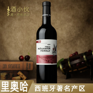 �������M�ڼt����W���a�^����ԭƿԭ�b�M�����ѾƸɼt���l���]